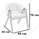 Scaun living tapitat,fag,Seria Special AST-650,Homs,60002 - imagine 2