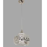 Lustra cu un glob argintiu, homs ro,40039 - imagine 2