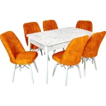 Set masa extensibila cu 6 scaune tapitate Homs cargold 250-30050 bejmarmurat-mustar,170 x 80 cm - imagine 9