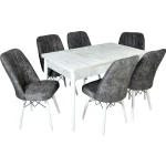 Set masa extensibila cu 6 scaune tapitate Homs cargold 250-30600 bej- gri 170 x 80 cm