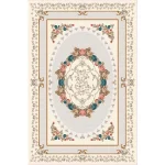 Covor de living Otto, model Bisbah, 150 cm