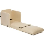Fotoliu Extensibil Saga,bej,200 cm x 60 cm - imagine 3
