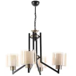 Lustra alb-negru, homs ro,40033 - imagine 3