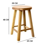 Scaun taburet, din lemn culoare nuc ,46 cm - imagine 2